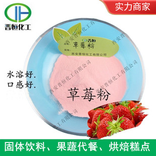 �F؛�N��  ��ݮ�� ˮ�ܲ�ݮ֭�� ��ݮ��s�� �����S�F؛|���]