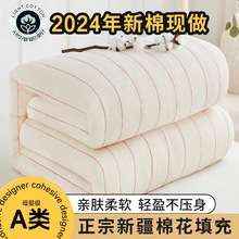�½��L�q�޴��ﱻо��ů�ֹ��ɶ� ���޻������|�����|���ޱ�о