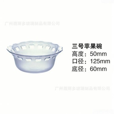 Tazón de ensalada de alto valor facial Tazón de vidrio transparente Tazón de ensalada doméstico Tazón de frutas de microondas Tazón de frutas multi-especificación rentable
