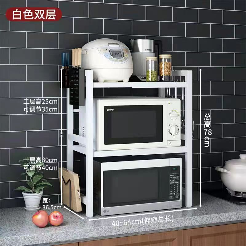 더블 레이어 화이트 + 젓가락 꽂이 + 도마 꽂이 + 칼 꽂이, 후크 4개 포함