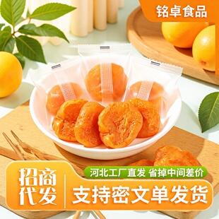 �½��o���Ӹɪ������b��ʳ���Ӹɹ��⸬ �����S���ӵ�������L��