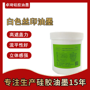 �|ݸ�T�ϏS�ҹ��z��ˇƷ�O���֙C�װ�ɫ����zӡ�z�Wӡˢ��ī���l