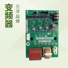 ����յ����ģ��FAN-C0906DXH8 ������1FA4B1B127100-1