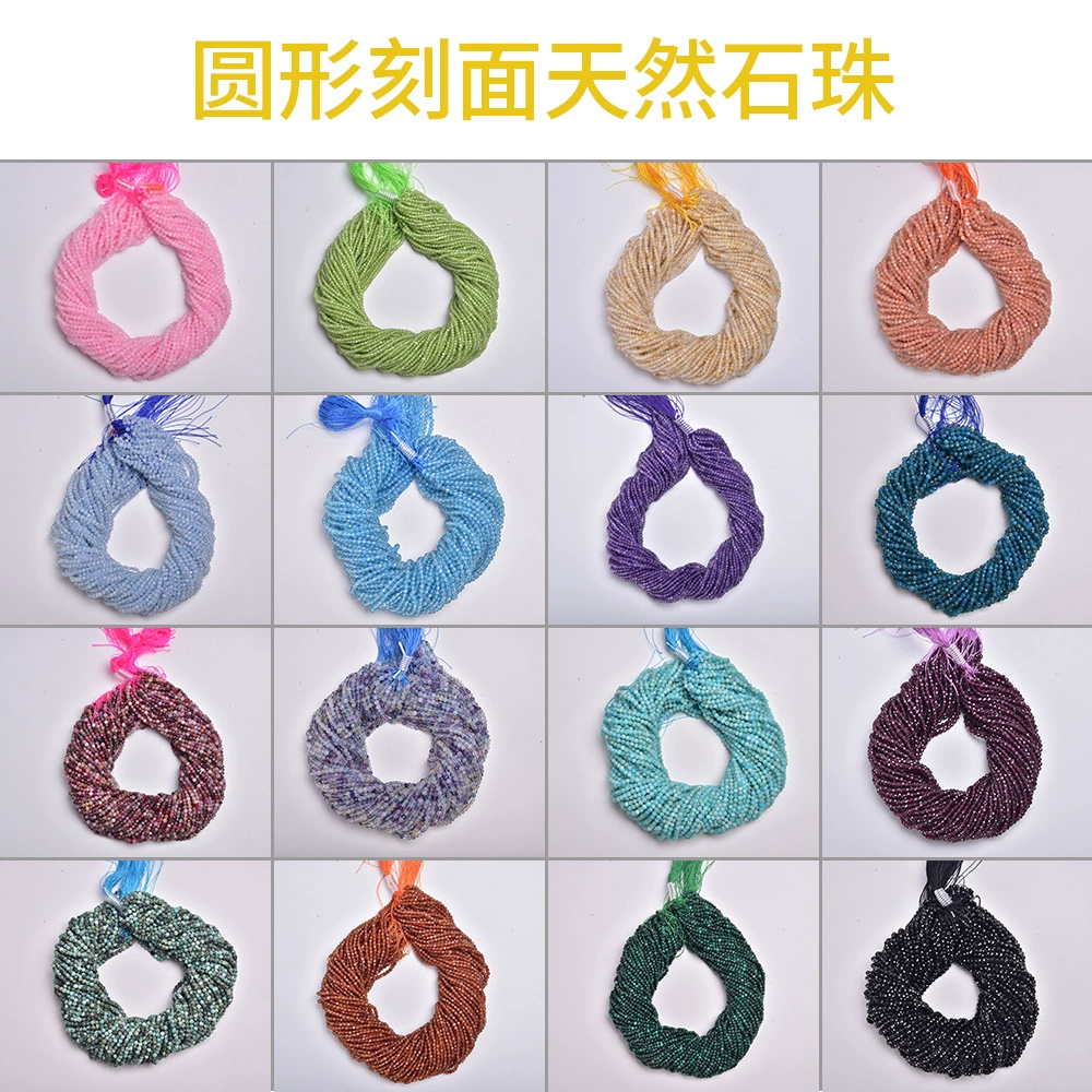 Organic flashing beads, accessory, accessories, 3mm, DIY