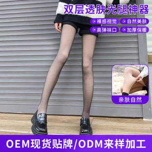 ���S�����p�Ӻ�ɫ͸�w�������������Ӻ�ڽz�m���ѝŮ�ӽq�Bѝ�m