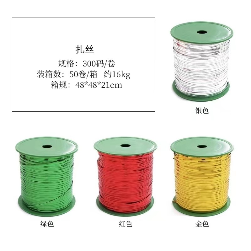 Cintas de alambre DIY, cintas para empaquetar repostería y galletas, cintas de sellado doradas y verdes, tiras metálicas para empaquetar en Navidad.