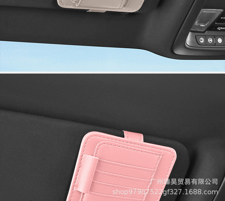 Car Sun Visor Storage Holder Multifunctional Car Glasses Holder Card Business Card Certificate Holder Bills Interior Storage Bag
