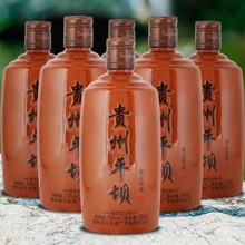 白酒批发 贵州平坝酱精品铁盖53度酱香型白酒500ml*6  酱香型整箱