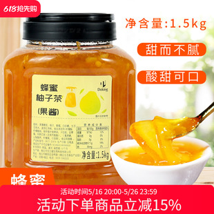 ���u�������Ӳ���u1.5kg�_�ˮ�����s������֭�̲��