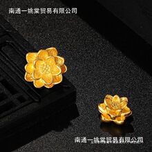 ���999ɏ��������朽�ɏ���D�\�黨�����ͺ��\ɏɏ��朶Y��ɏ��