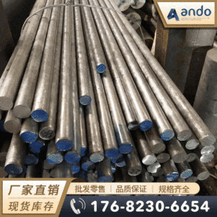 Al99.5 EN AW-1050A 3.0255���X�� ���X�� ���I���X�� �A�� ���