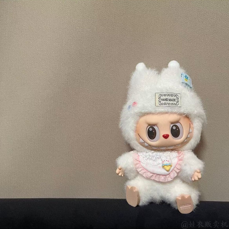 labubu3 フロントハイエナジー座りパーティー マカロン 1代目・2代目スタンド ラブブ かわいいよだれかけ ベビー服|undefined