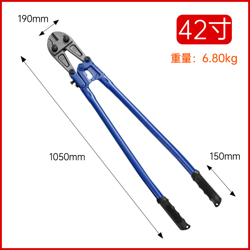 Tuofeng suministro transfronterizo alicates de corte de alambre de acero barra de acero tijeras T8 acero antimagnético alicates de corte de alambre manual alicates de corte de alambre pesado