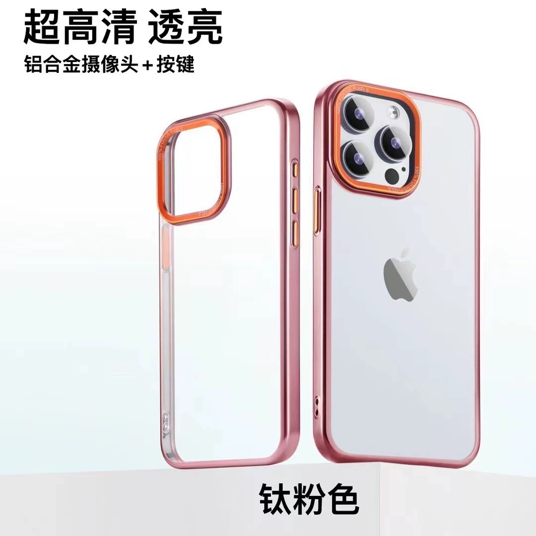 Чехол, совместимый с Apple, прозрачный для iPhone 15, защитный, противоударный