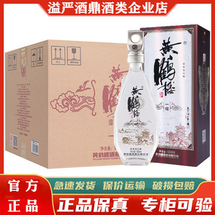 �S�Q�Ǿ�һ��52�ȝ����Ͱ׾�500ml*6ƿ�����b ���Z�̑B���ڼZ��