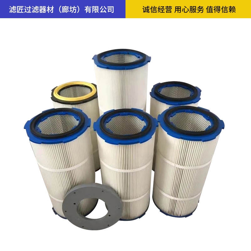 供应 吸料机滤芯 机滤芯 干燥机粉尘滤芯505*175*70