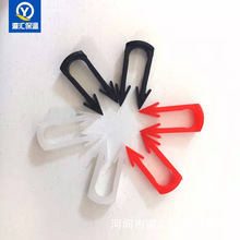 �S�����l 늵�ů���ÿ�� �ů���ʩ����·�̶��� �� �tɫ늿��