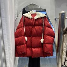 韩国2024冬季新年红色羽绒服中长款白鸭绒可脱卸毛线帽加厚外套潮