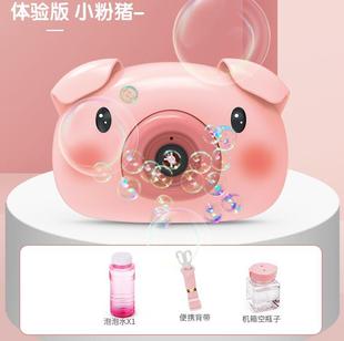 �ؔ����NС�i���ݙC��ͯ늄ӿ�ͨ�������C��������������������l