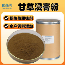 �ʲݽ�������l�ʲ���7.5%�ʲ���0.5%�ʲ���ȡ��ˮ���Ըʲݷ�Դ�^