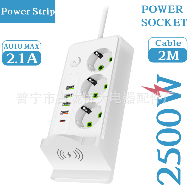 Cargador inalámbrico doméstico con soporte de teléfono móvil de línea de conexión con interruptor de control general USB multifuncional