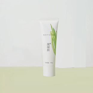 Essence aloe raw glue facial care raw glue substitute processing investment agent Shandong factory