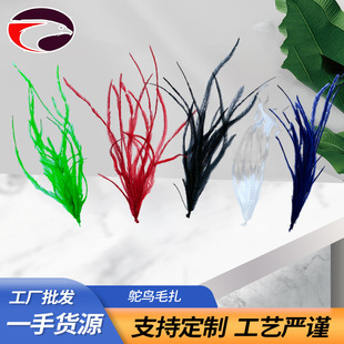 �S�����l�r�Bëֱ���r�Bëëֱ���r�Bë���l�؃r