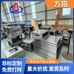 ���� CNC �o���|�߹���̨ �F؛���l�߷����Ը߾����T�F��������