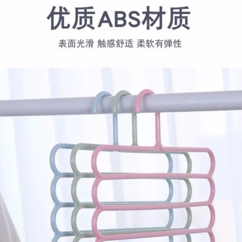 Percha pantalones cinco capas multifuncional multicapa mágica doméstica