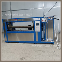  / 펧C @C SY-2360A ˮӰ ؏ a