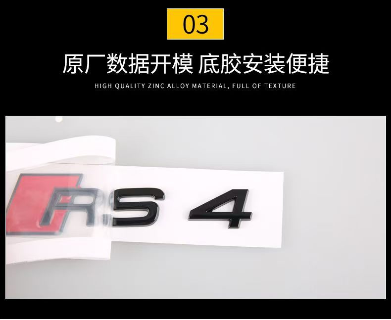 Applicable to Audi logo A6L A4L 30 35 40 45 50 55TFSI wordmark displacement four-wheel drive tail standard