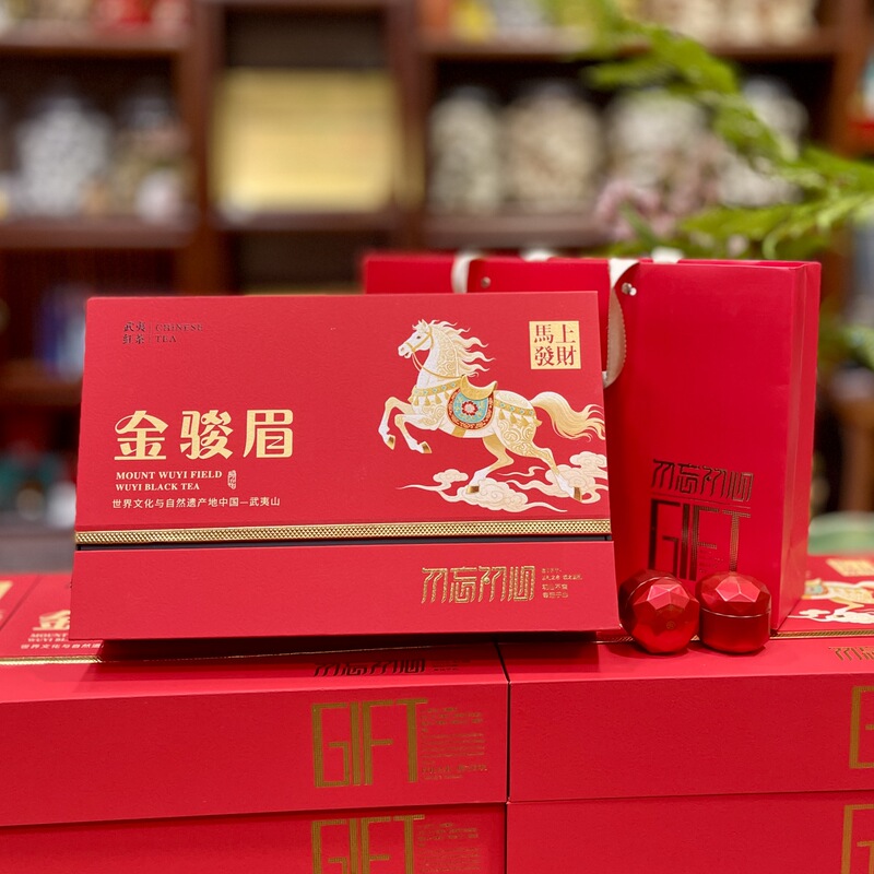 Jinjunmei Tea, Wuyishan Black Tea, Honey Fragrance Type, Loose Leaf Gift Box, Tea Gift Set, Honey Fragrance Black Tea