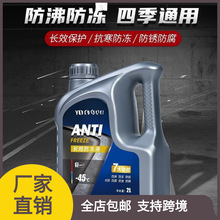 ����Һ��܇�tɫ�Gɫ��sҺ�l�әC��Ͱˮ�䌚���Һ���ߜ�ͨ�ö���