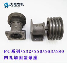 CB-FC32/40/50/63/�X݆����532/550/563�ͱ�֧��6�I���ͱù̶���