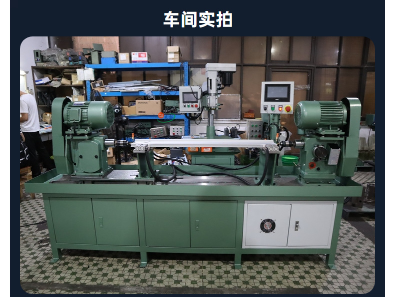 定做两头卧式对攻丝机对攻牙机m8龙骨型材侧面攻牙机