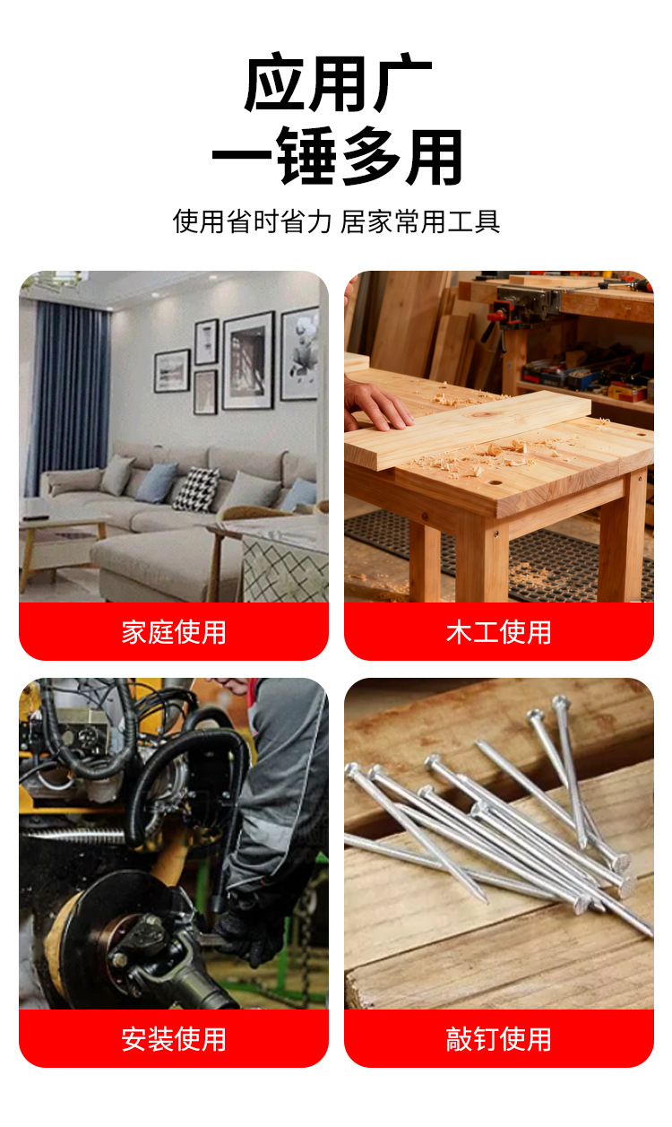 详情页_03.jpg
