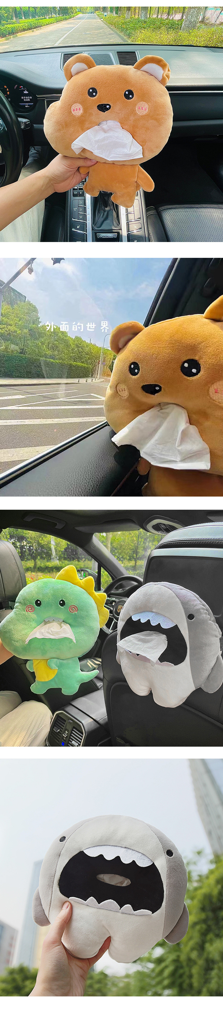 Car Creative Cartoon Plush Tissue Box Car Armrest Box Tissue Box Car Seat Back Tissue Box Cute Ladies