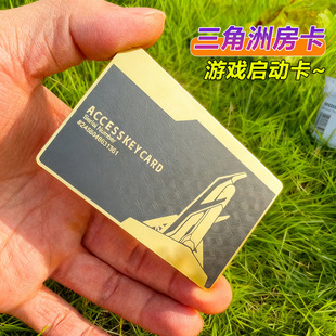 �������Є��Α�NFC���ӿ�ȫ���ٿ��T�����������ÿ��Α���߅�ղ�