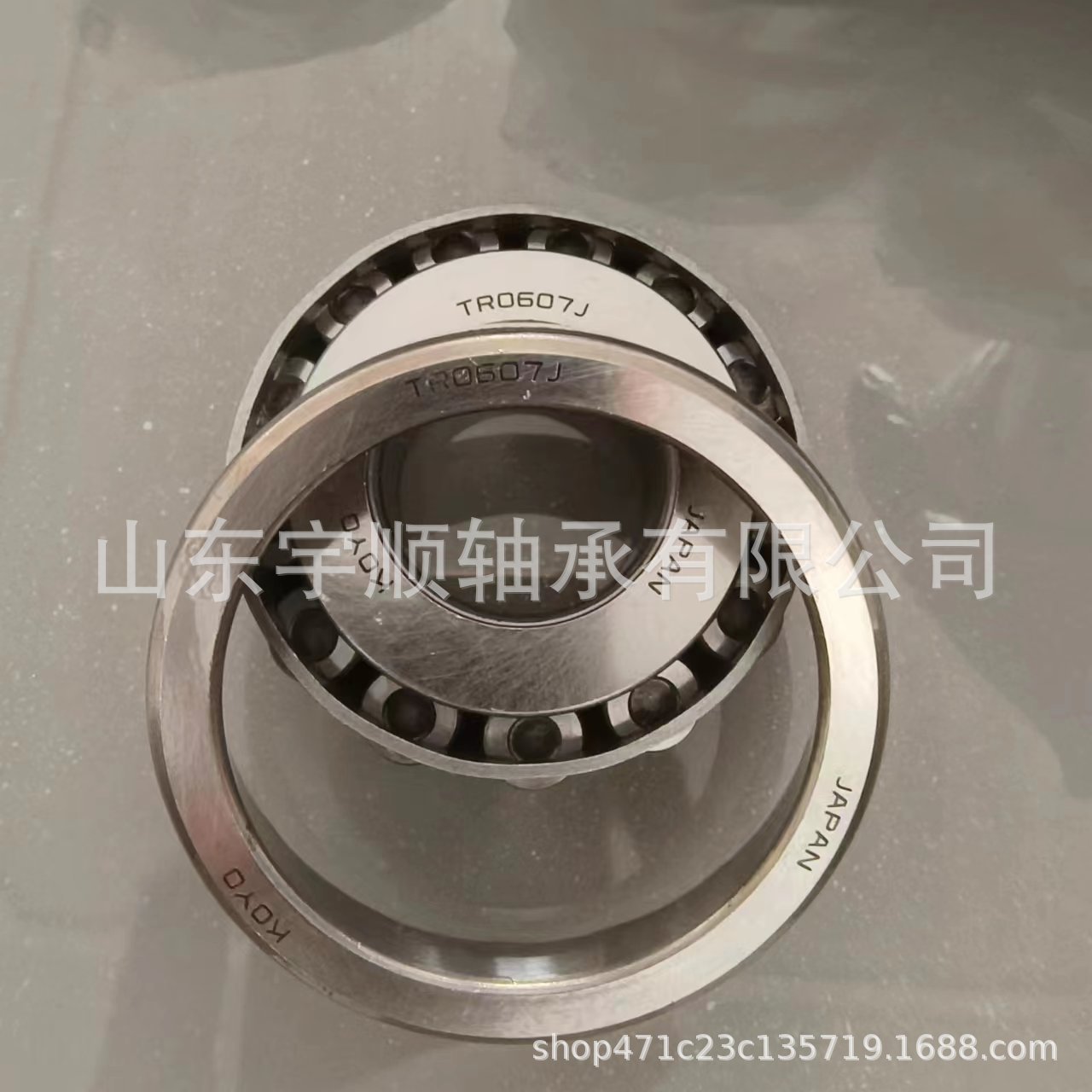 工厂供应英制圆锥滚子轴承 TR0607J 汽车轴承 汽车差速器轴承