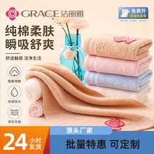 ������ë��6713���޼�����ˮϴĘ����ɫ��Ů����ë��ë��ȫ��a�