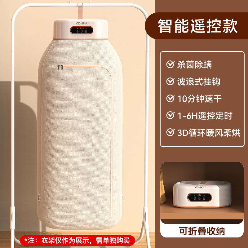 아이보리 화이트