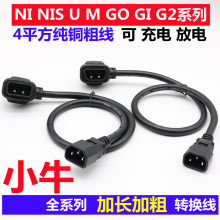 Сţ늄�܇N1s������D�Q���^M1M+US/U+N1늳��D�Ӿ���늘��D���^