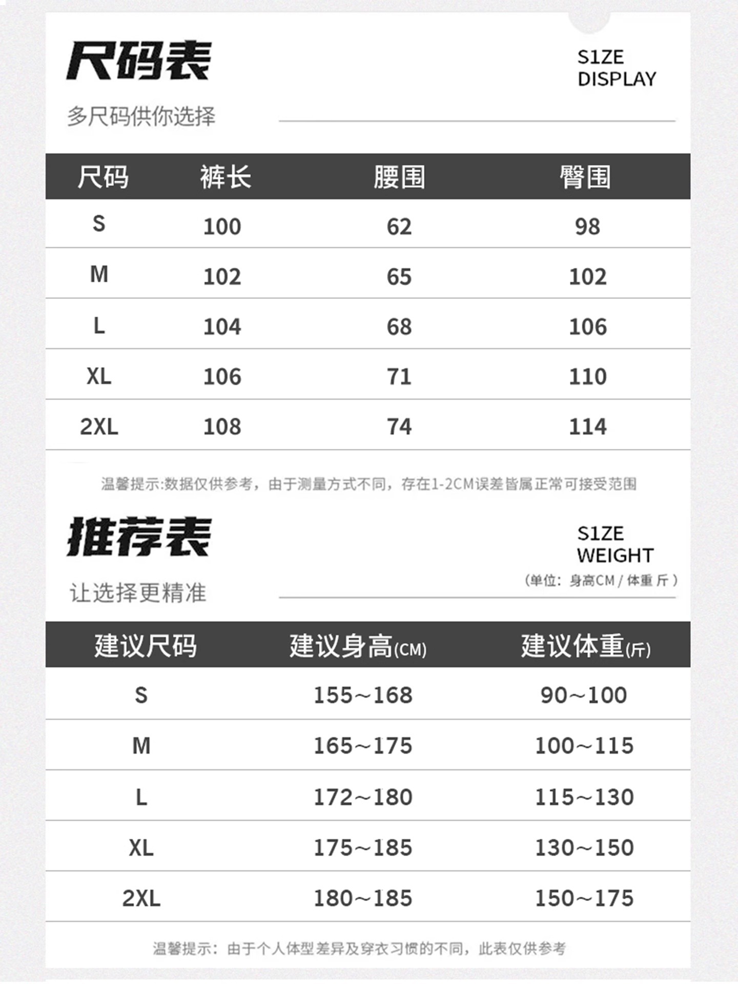 Pantalones de montaña al aire libre de mujeres de montaña trekking pantalones deportivos de secado rápido paracaidistas primavera y otoño pantalones largos de dopamina