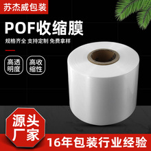 F؛pofsĤ͸sbտshpofsĤĤ