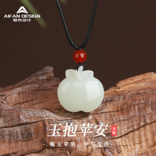 ��Ȼ���������O������Ů�r�аٴ�t����c�Y��ʯ�O������Ů��
