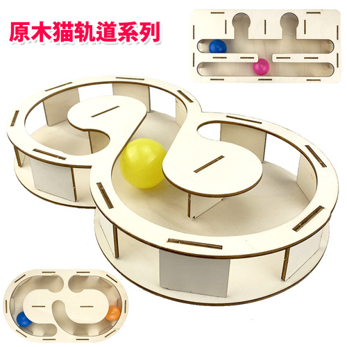 Solid wood cat toy interactive track small pet log funny cat ball educational cat climbing frame turntable nest house matching