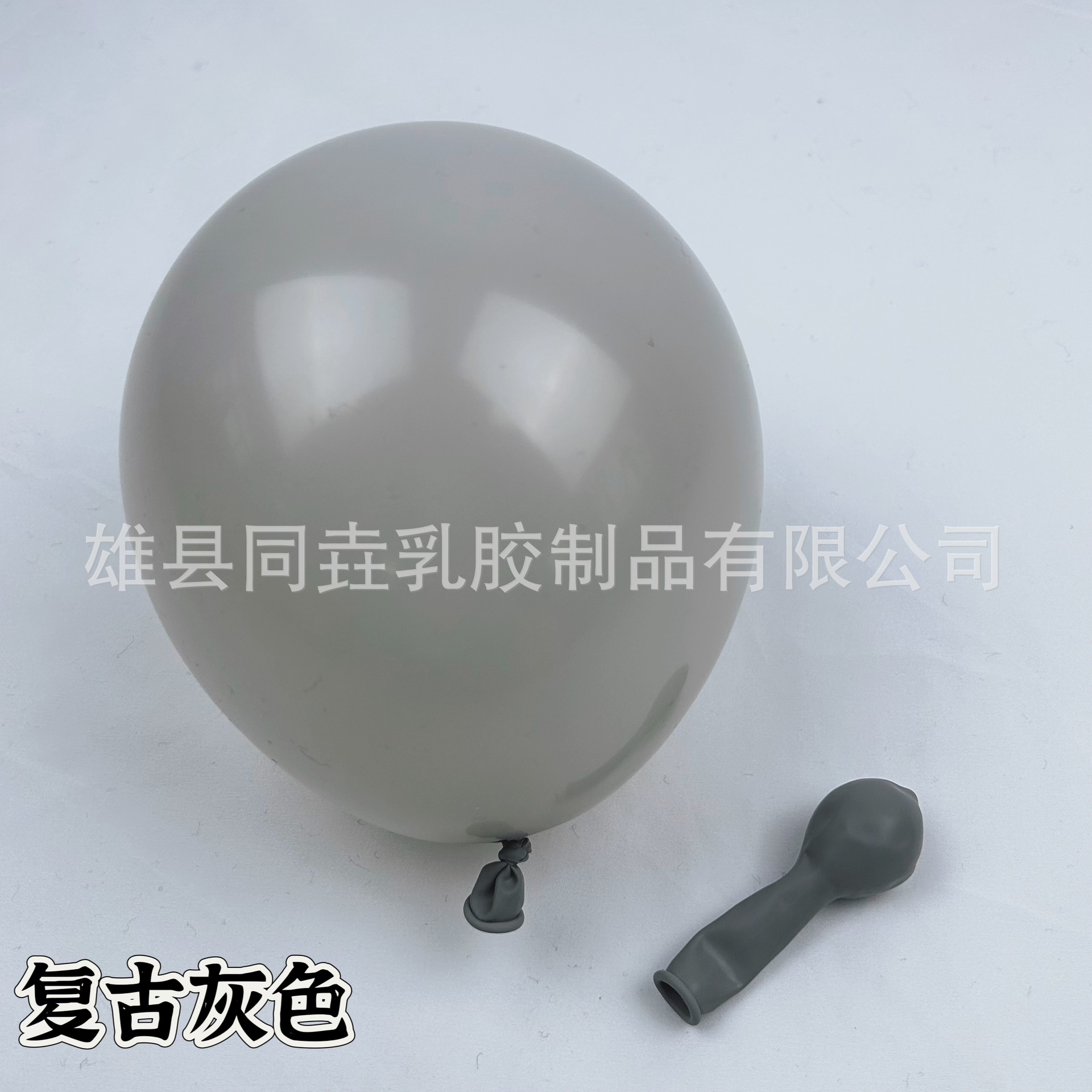 Globo retro transfronterizo de 5 pulgadas de 10 pulgadas de 12 pulgadas de 18 pulgadas engrosado globo de decoración de globos de fiesta de cumpleaños