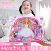 Free Post Barbie a doll suit Gift box girl birthday gift kindergarten Toys wholesale