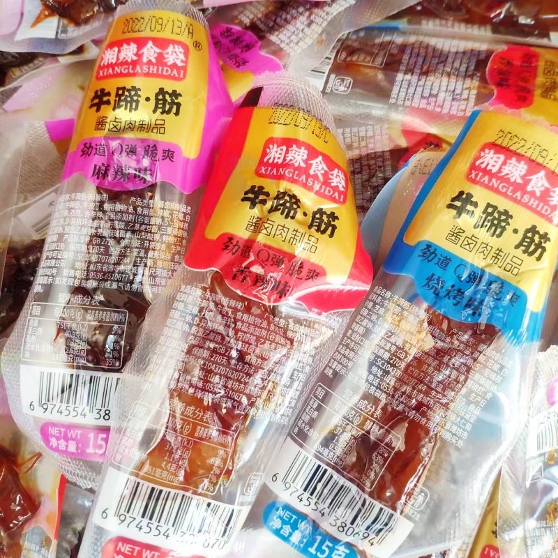 湘辣食袋香辣牛蹄筋牛皮丁麻辣红油牛筋熟食零食酱卤肉劲道Q弹