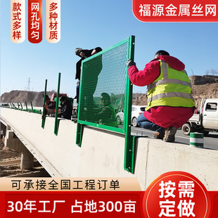 ���������W���ٿ���o�ڸ��ٹ�·���x������䓰�W��\���ٷ����W